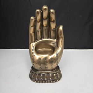 2008 Veronese Resin Hand Palm Sculpture Bronze Plated No Buddha Figure 7"